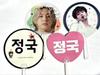 [USED] BTS Jungkook Acrylic Frame A2 Size with 4 Bonus Items