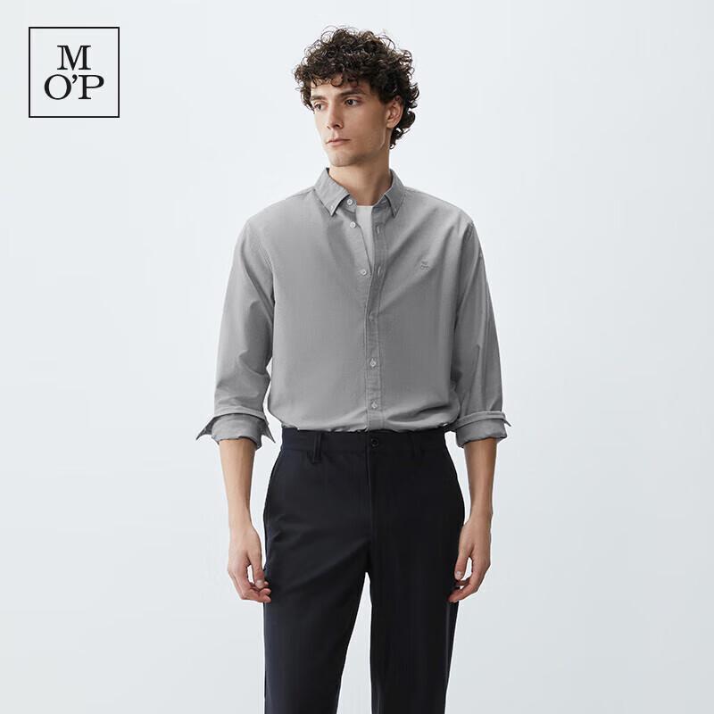 Marc O Polo Men s Pure Cotton Twill Brushed Long-Sleeve Shirt S