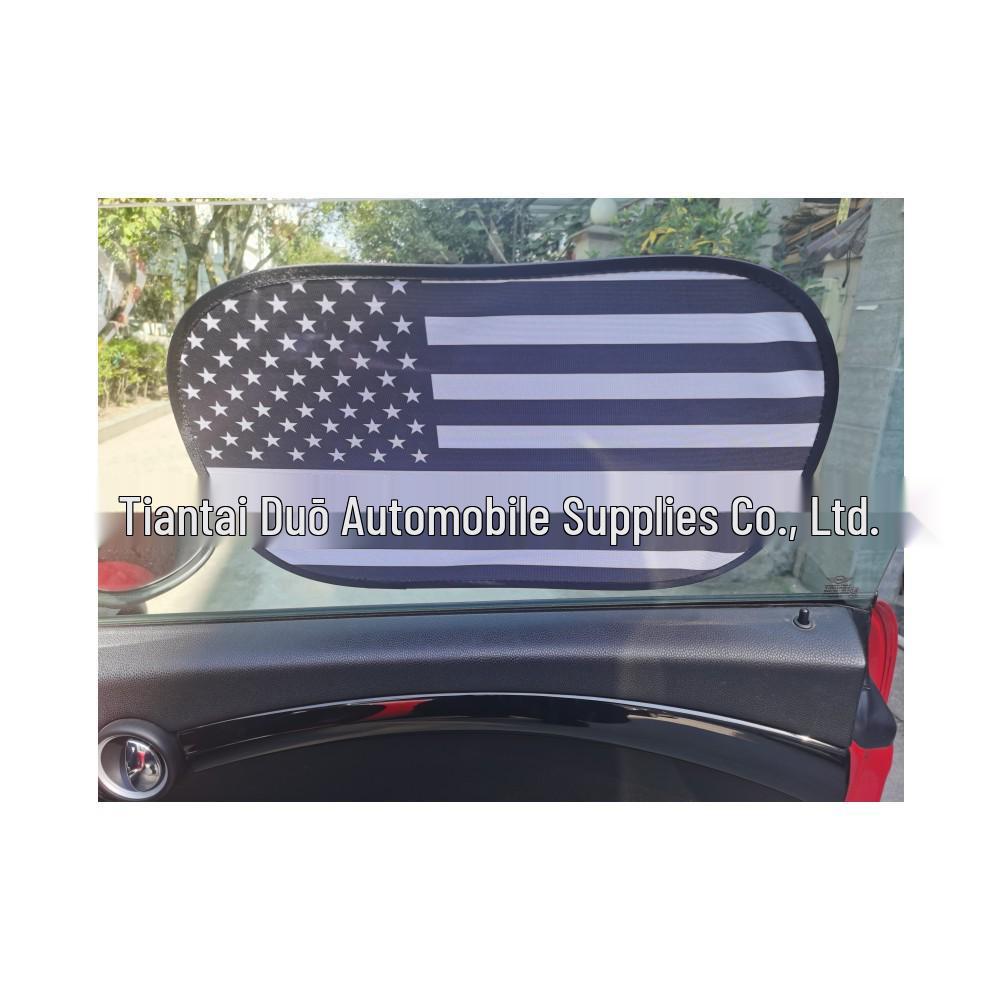 Car Side Window Cartoon Sun Shade - Heat Insulation & Light Blocking PVC Film