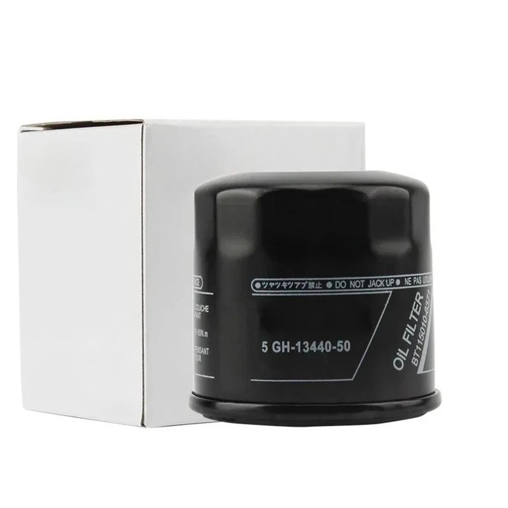 High-Quality Replacement New Oil used for Yamaha ATV - 13440-60-005GH 13440-61-005GH 13440-50-005GH 13440-10-005GH 13440-20-00