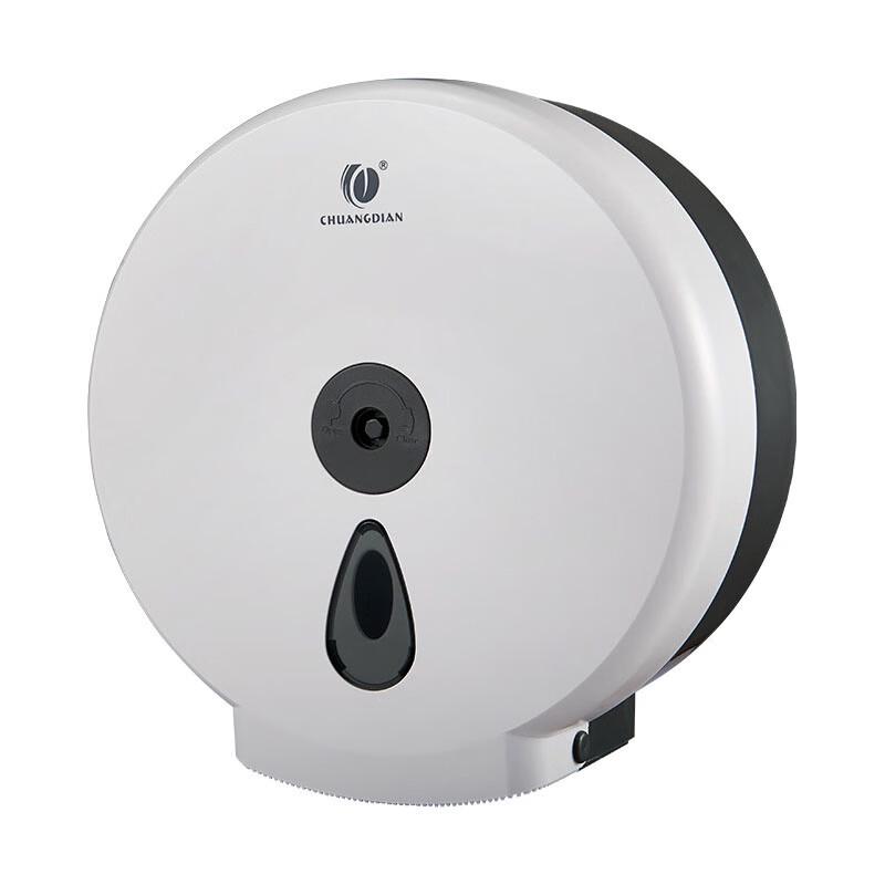 Miling Commercial Wall-Mounted Tissue Box Holder