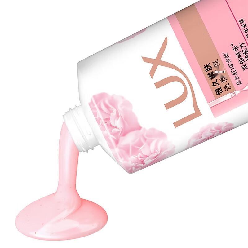 Lux Enduring Tender Skin Fragrance Shower Milk