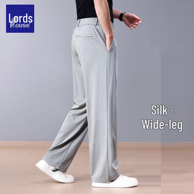 Luotz Men's Silk Blend Loose Straight Leg Casual Pants