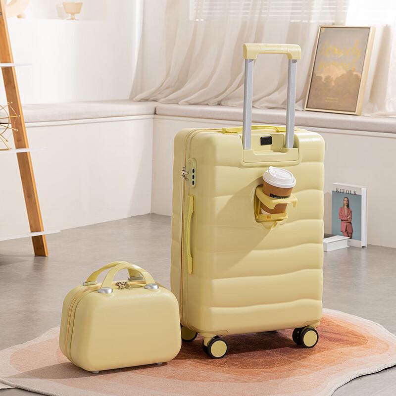Li Shen 918 Multi-functional Travel Suitcase