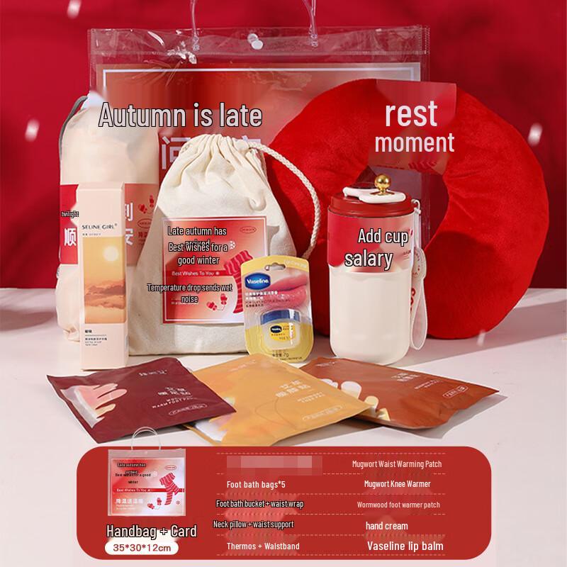 Warm Winter Gift Bag Set