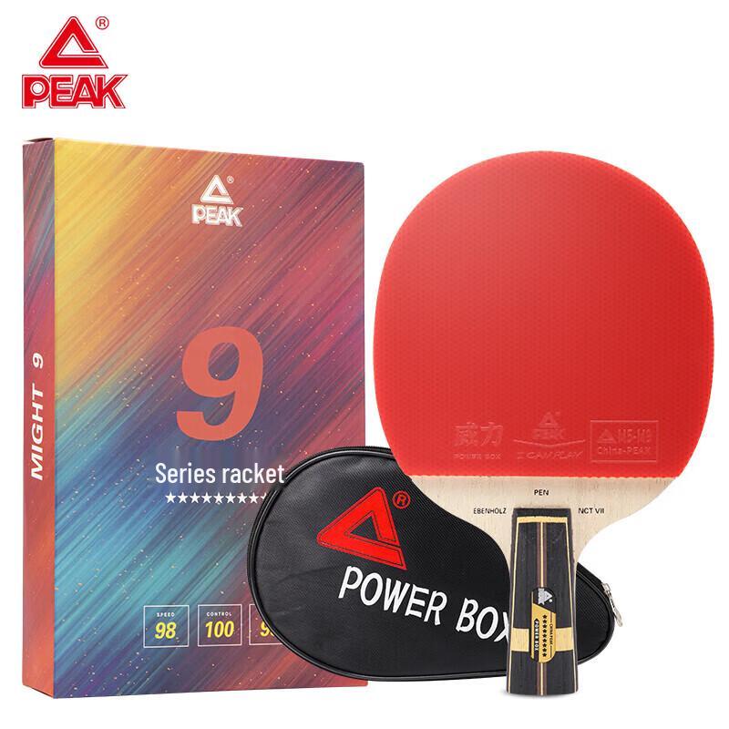 PEAK M9 5-Star Carbon Table Tennis Racket