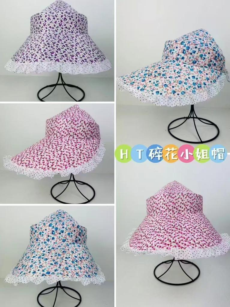 Premium summer sun hat, large brim, UV protection, face cover, shawl, neck protection, sun protection hat, sunshade tea picking women's hat