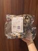 Sanrio Hello Kitty Fine Face Cat Plush Mascot Keychain Brown Leopard Print FS