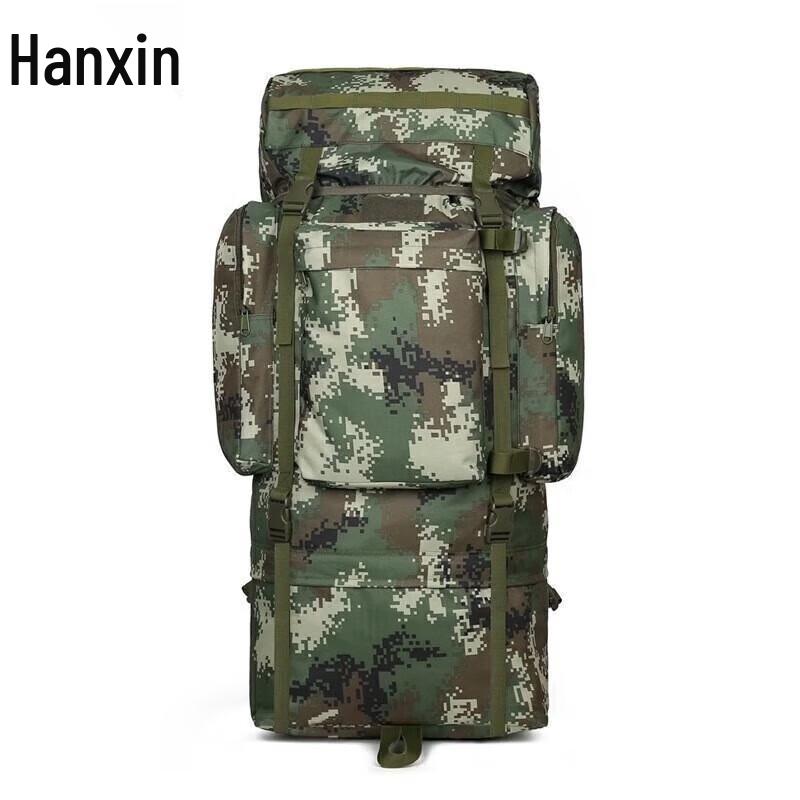 Hanxin Outdoor 110L Mountaineering Backpack