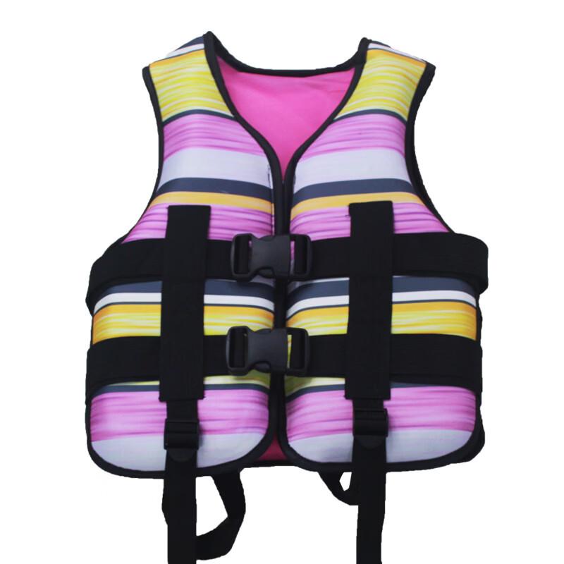 DAXTE Kids Striped Life Vest
