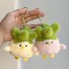 11cm Creative Mini Garlic Bird Plush Pendant Doll Toys Anime Card Captor Doll Cute Soft Stuffed Keychain Kids Gift Decor