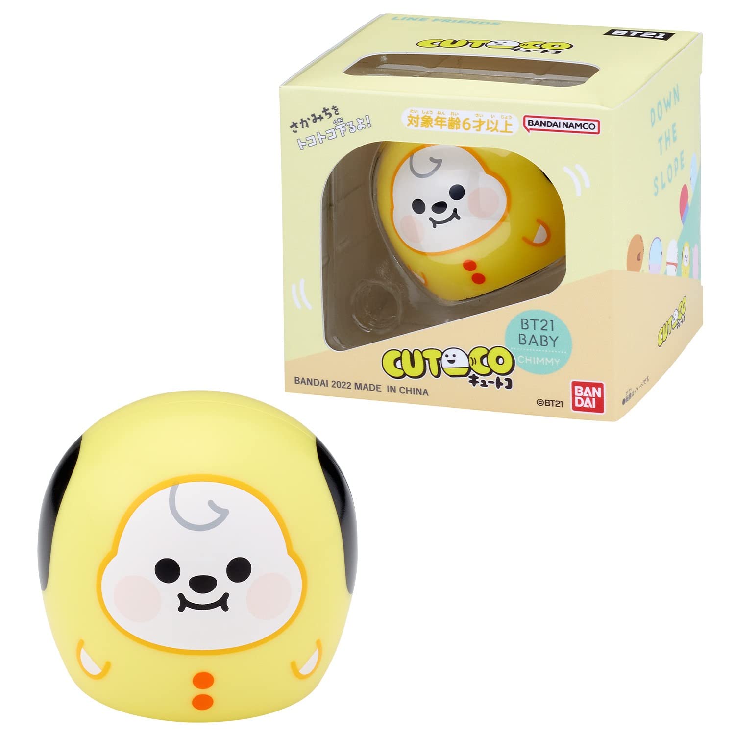 

ДЫМОХОД CUTOCO BT21 ДЛЯ ДЕТЕЙ