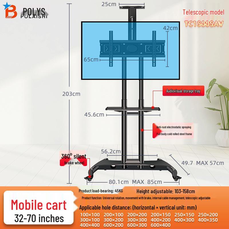 Movable Vertical TV Floor Stand for 55-75 Inch Screens