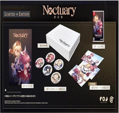 NINTENDO SWITCH Yumetouka -Noctuary- Special Edition Japan NEW