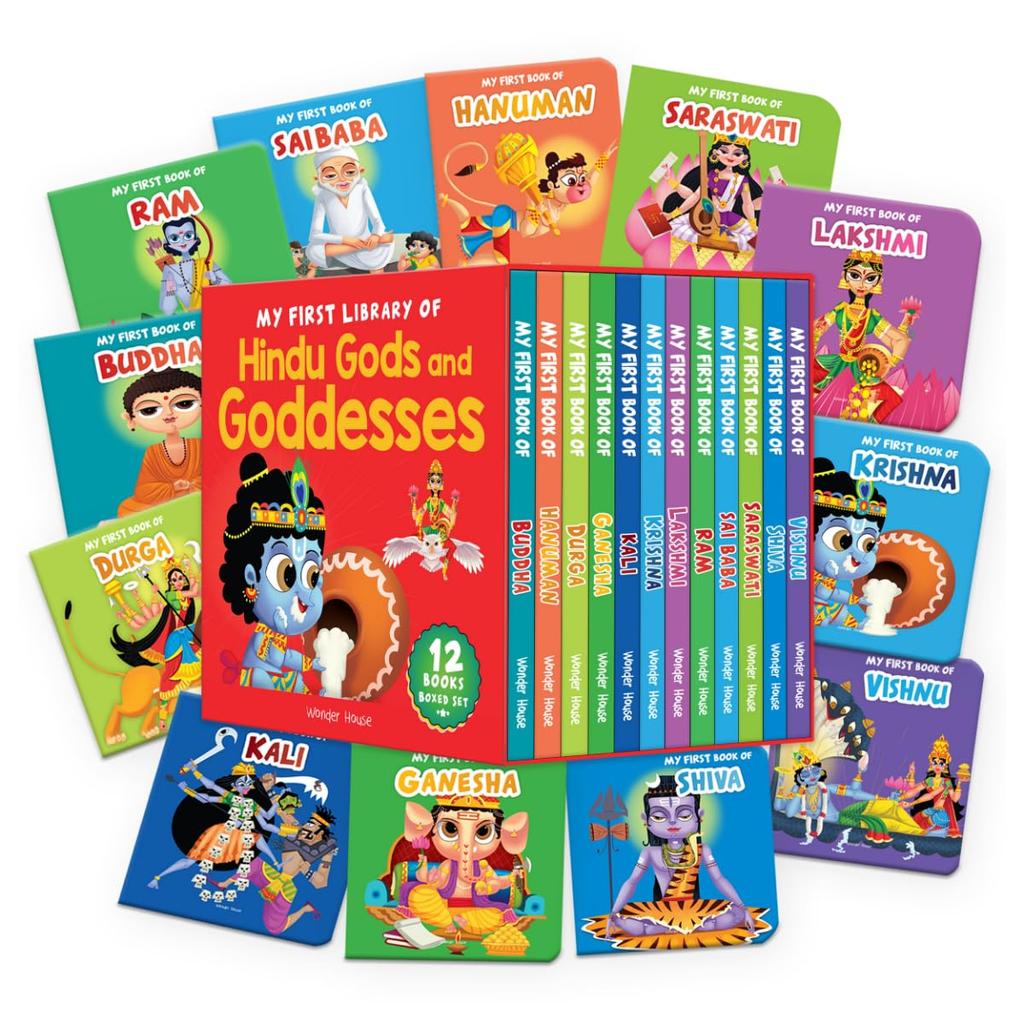 My First Library of Hindu Gods and Goddesses - Boxed Set of 12 Illustrated Board Books for Kids: Includes Ganesha, Krishna, Shiva, Vishnu, L