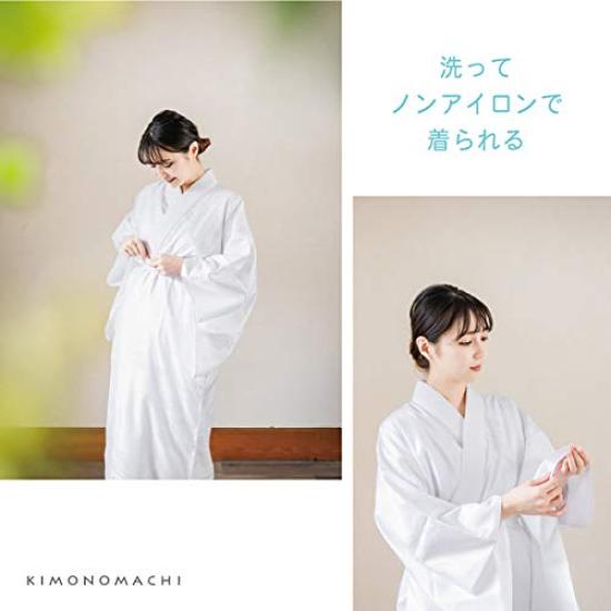 [Kyoto Kimono Town] White Nagajuban (Washable White Nagajuban) with Double Sleeves, Size L