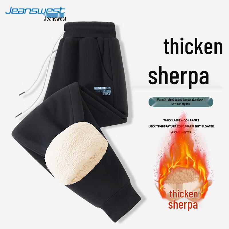 

JEANSWEST Men s Plush-Lined Jogger Pants 4XL