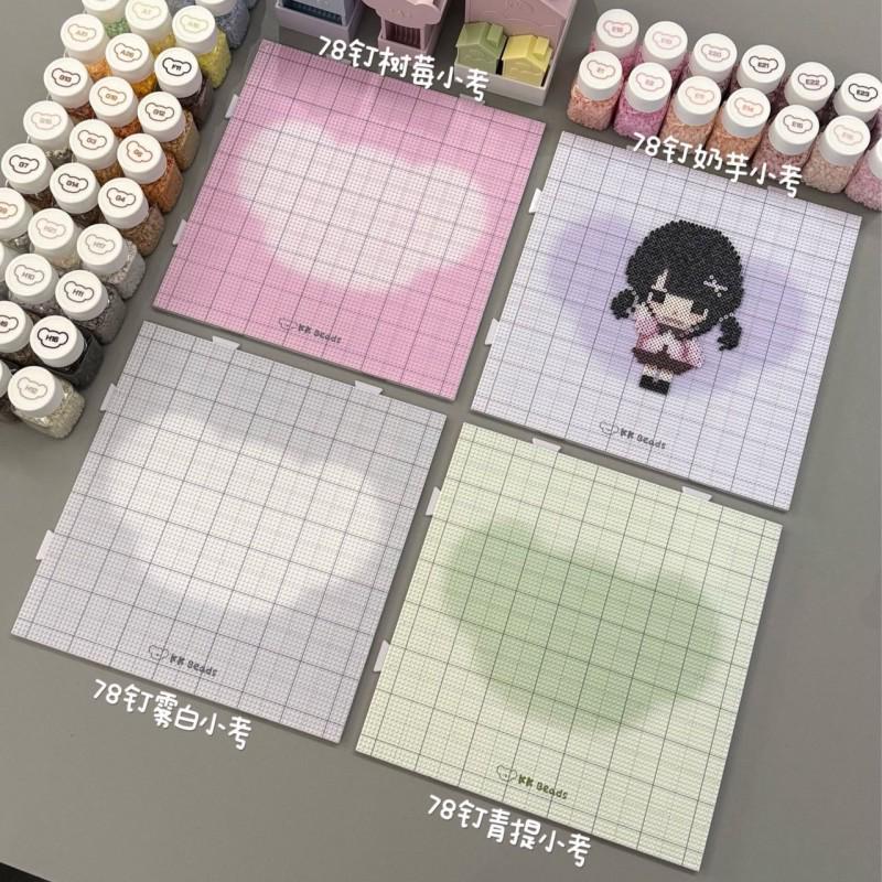 2.6mm Perler Bead Board: High-Temp Resistant, Anti-Scald DIY Base Plate for Handmade Projects
