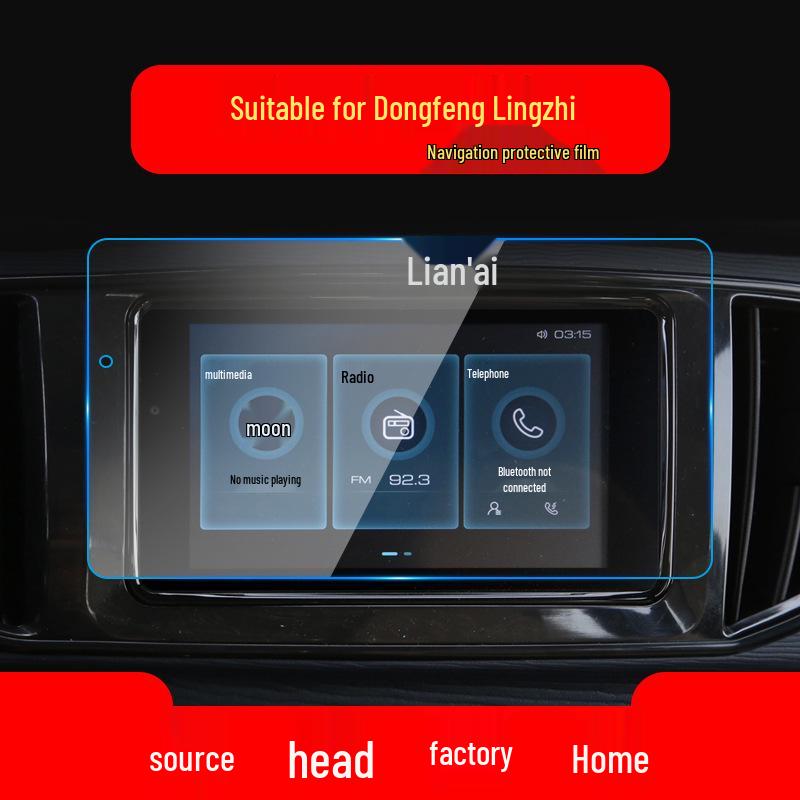 Navigation and Instrument Panel Tempered Film for Dongfeng Fengxing Lingzhi Models M7, SX6, and CM7