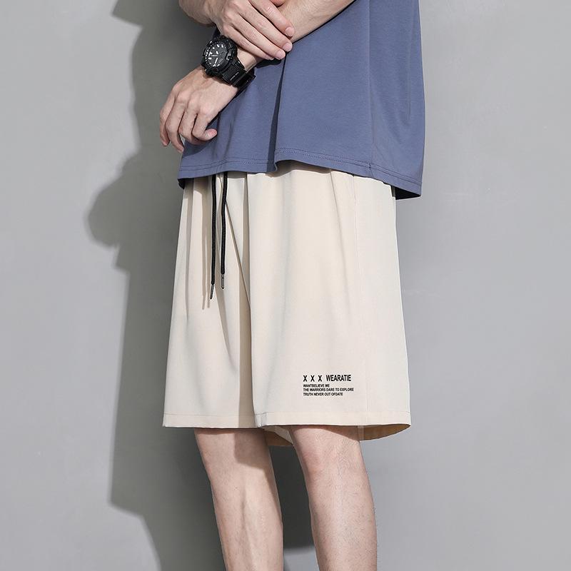 Men's Ice Silk Quick-Dry Loose Basketball Shorts - Lightweight Summer Casual Sportswear