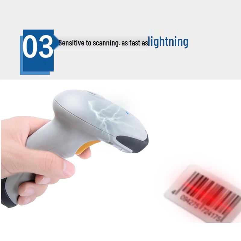 Newland HR11 Upgraded Wired 1D Barcode Scanner