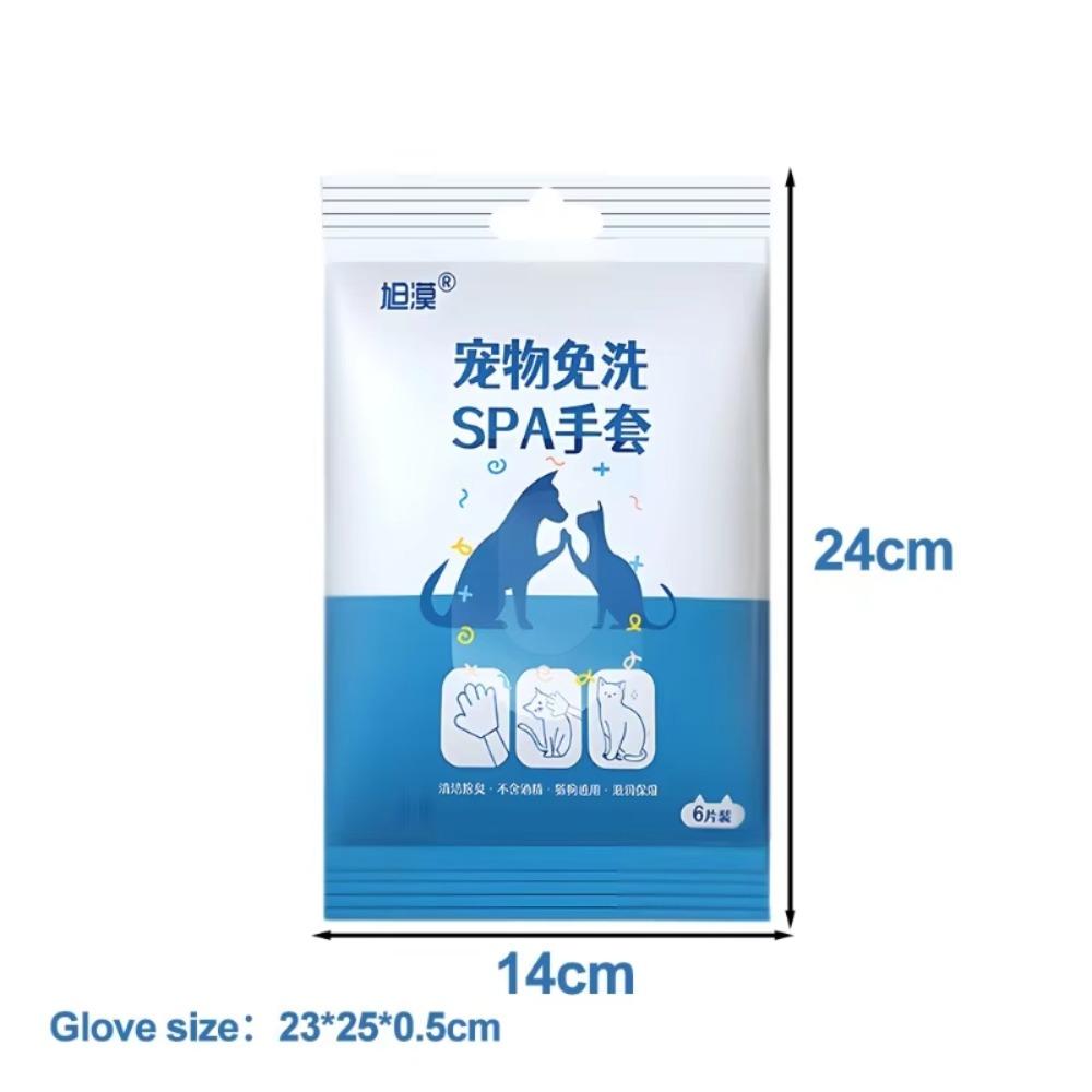 Deodorizing Pet Wash Free Glove No Rinse Washing Cat Wash Free Towels New Dog Disposable Glove