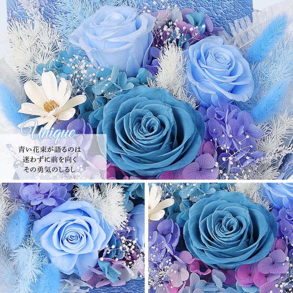 Preserved Bouquet of 4 Vase Never Graduation Popular for Popular for Birthday Present Flowers, Blue, Roses, Scented, Included, Withers, Ceremony,