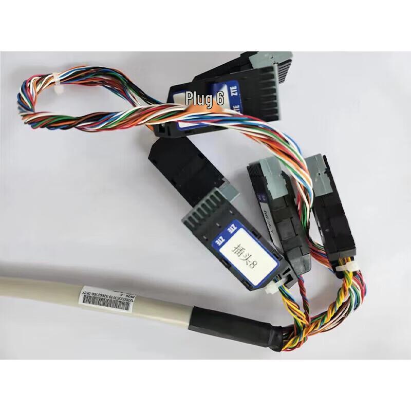 ZTE ZXJ10B Program-Controlled Switch User Cable