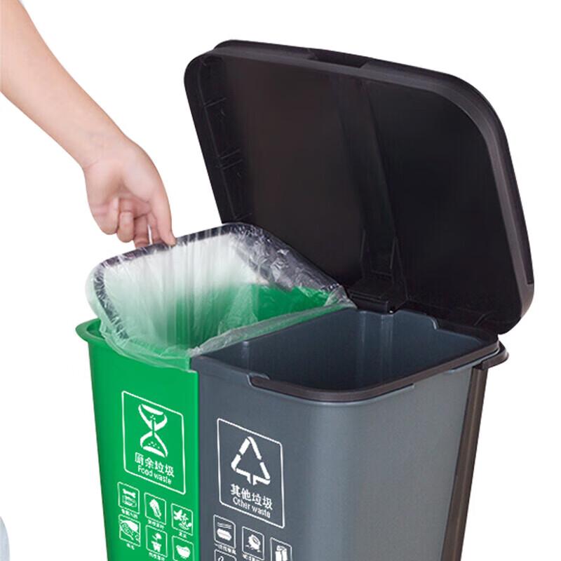 HUIHUADU Dual Compartment Recycling Bin