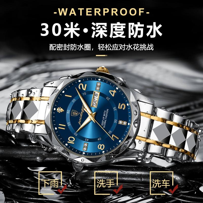 New Men's Watch Luxury Waterproof Luminous Quartz Watch