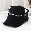 Children Big Bow cartoon Baseball Cap Cute Girls Pearl Snapback caps Sun Caps Mesh Rabbit Ear UV Protection Summer Hats boy