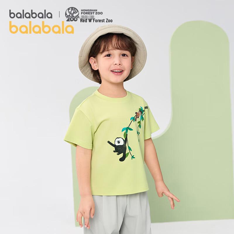 

Balabala Boys Red Mountain Forest Zoo IP Summer T-Shirt 120