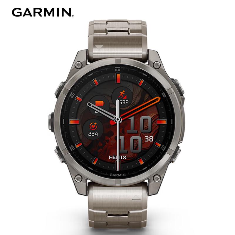 Garmin Fenix 8 Премиум Титановые GPS-смарт-часы (Китайская версия)