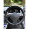 For Opel Vauxhall Holden Astra (H) Signum Vectra (C) 2005-2009 Zaflra (B) 2005-2014 Car Inner Steering Wheel Cover Leather Trim
