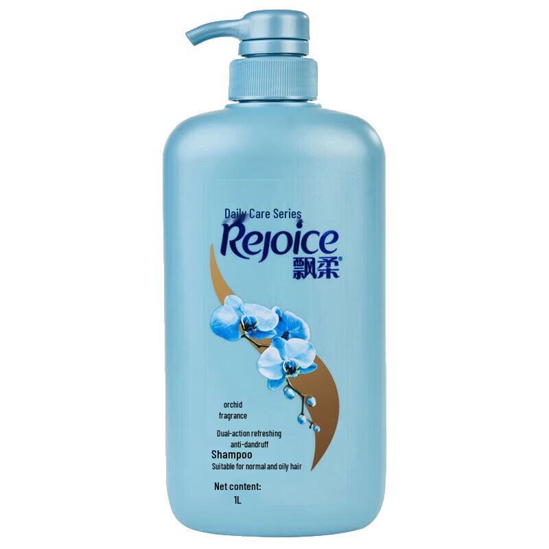 Rejoice Anti-Dandruff Shampoo & Crest Toothpaste Bundle