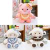 Plush Sheep Backpack Cartoon Soft Toy Bag For Kids And Teens