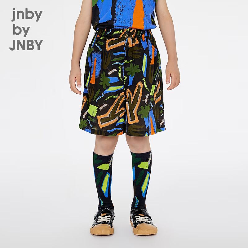 JNBY by JNBY Kids' Mid-Calf Socks 6P3N13240