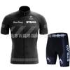 Mens Cycling Jersey Set Short Sleeve Quick Dry Breathable Road Bike Apparel Ride