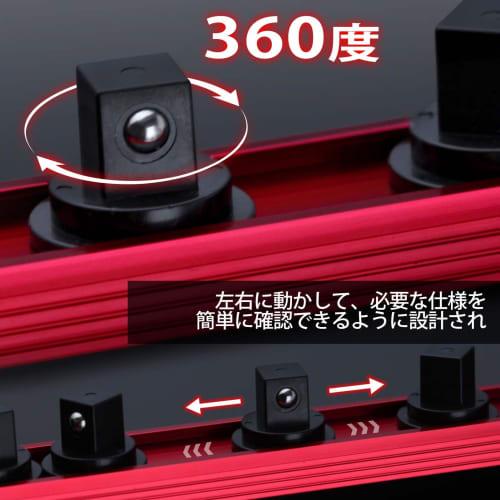 SPEEDWOX 3-Piece Magnetic Socket Holder, Magnetic Socket Organizer, Aluminum Alloy Socket Rail, Magnetic Socket Organizer, Socket Rack Kit, Aluminum S