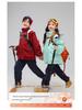 Children's 3-in-1 Ski Suit: Detachable Outdoor/Class Uniform for Primary & Kindergarten