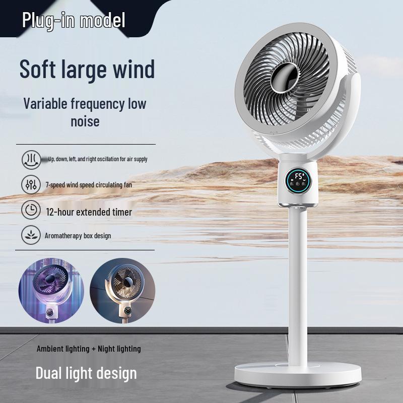 Bluetooth Voice-Controlled Floor Standing Fan with USB, Remote, Timer, and Shaking Head Feature 38 x 20.5 x 31 cm