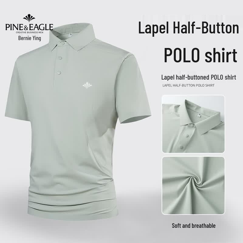Bainiyingge Men s Ice Silk Seamless Business Casual Polo Shirt 2XL чёрный