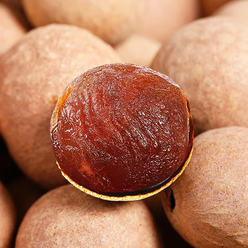 Zhenwei Assorted Roasted Nut Gift Box