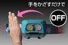 GENTOS LED Headlight lumens brightness 3 hours of continuous use red Uses 3 AAA batteries SG by GENTOS [400 / / sub-LED] SGHL-02D