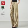 Hongdou Women's Linen Lyocell Casual Wide-Leg Pants