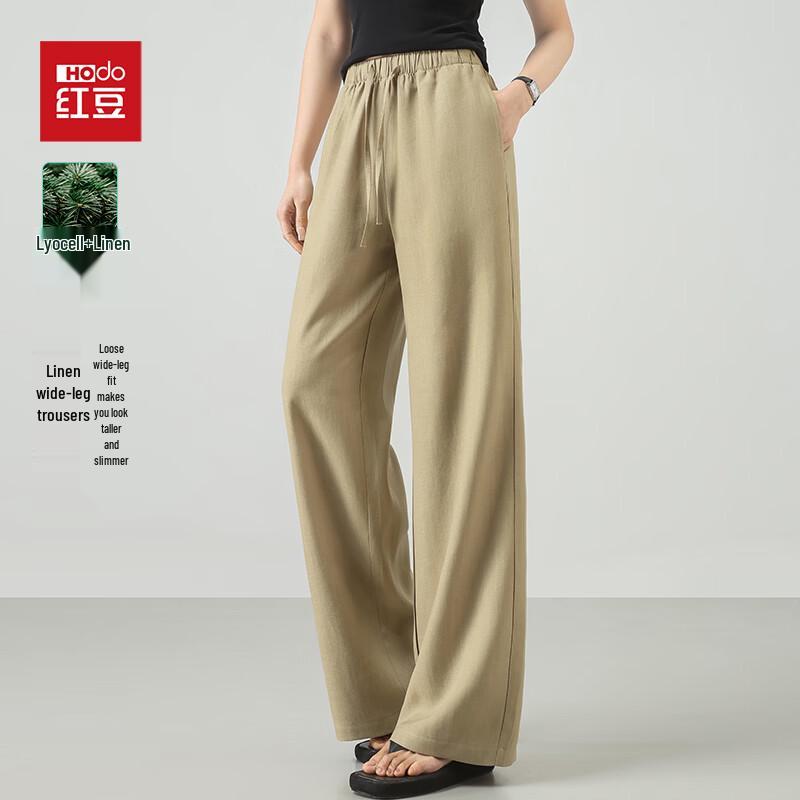 Hongdou Women's Linen Lyocell Casual Wide-Leg Pants