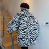 Men Leopard Winter Warm Fashion  Outdoor Woolen Faux-Fur' Coat Collar OverCoat