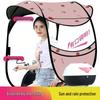 New Model Electric Car Awning: Windproof, Sunshade, Rainproof Enlarged Umbrella