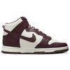Dunk High 'Burgundy Crush' Women's DD1869-601