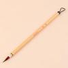 2pcs Soft Hair Chinese Brush 0.5cm Imitation Rabbit Hair Painting Pen for Chinese Plastic Soft Grip Hook Line Pen Student